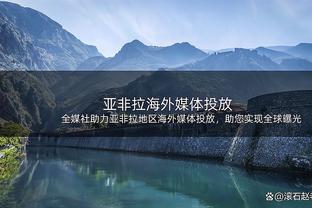 冠军代名词❗瓜帅成为主帅以来已获37冠，同期安帅17冠穆帅14冠