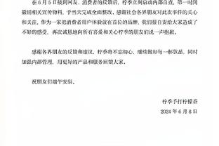 靠谱吗❓超算预测欧洲杯夺冠概率：英格兰第1，法国第2德国第3